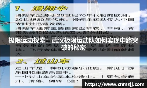 6163银河.net163.am